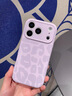 巴蒂尼 紫色豹紋適用蘋(píng)果17手機殼iphone17新款液態(tài)硅膠16promax鏡頭全包ai鍵防摔保護套ip17系高級外殼 【薰衣紫】久不掉色*鐳雕豹紋*帶拍照鍵 iPhone 17 曬單實(shí)拍圖