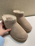 他她（TATA）孫樂(lè )言同款絨絨靴雪地靴女鞋加絨保暖冬厚底棉鞋CWX01DD5 棕黃（毛里）（筒高10cm） 36 曬單實(shí)拍圖