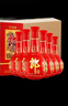 郎酒 紅花郎10 白酒醬酒 53度 500ml*6 非原箱裝（新老包裝年份隨機） 曬單實(shí)拍圖