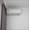 華凌空調 超省電pro大1.5匹新一級能效 巨省電變頻冷暖空調掛機 家電國家補貼 KFR-35GW/N8HA1Ⅲ-P  曬單實(shí)拍圖