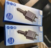 飛利浦（Philips）車(chē)載充電器伸縮一拖二點(diǎn)煙器自帶線(xiàn)100W超級快充汽車(chē)充電器轉換器適用蘋(píng)果16/17小米華為C+C 4359 曬單實(shí)拍圖