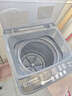 YANGZI揚子集團大容量波輪洗衣機全自動(dòng)藍光智能預約強力風(fēng)干自清潔宿舍家用洗衣機洗烘一體小型甩干機 8kg全自動(dòng)【藍光升級+10年質(zhì)?！恐悄茱L(fēng)干 曬單實(shí)拍圖