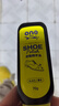 ONEFULL皮鞋綿羊油真皮皮衣皮包保養油上光增亮護理黑色70g 曬單實(shí)拍圖