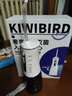 奇異鳥(niǎo)（KIWIBIRD）小蠻腰沖牙器牙齒沖洗器滅菌水牙線(xiàn)家用洗牙器正畸專(zhuān)用生日禮物 新品震撼上市｜象牙白｜ 4支噴頭 +贈20條漱口水 曬單實(shí)拍圖
