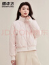 雪中飛羽絨服短款女士冬季羅紋立領(lǐng)拼接時(shí)尚休閑羽絨衣可愛(ài)甜美百搭外套 淡粉色 S (155) 曬單實(shí)拍圖