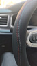 DEYAN汽車(chē)方向盤(pán)套四季通用夏季透氣防滑吸汗超薄款真皮車(chē)用把套內飾品 大眾朗逸帕薩特速騰邁騰途觀(guān)探岳 超薄【D形】雙色線(xiàn)（帶車(chē)標） 曬單實(shí)拍圖