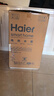 海爾（Haier）電熱水器七星級凈水洗一級能效家用儲水式速熱水器 60L 3300W 六十升GD5 曬單實(shí)拍圖