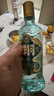 洋河 高線(xiàn)光瓶酒 藍洋河 42度 211ml*12整箱裝 綿柔濃香型白酒 曬單實(shí)拍圖