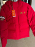安踏兒童羽絨服男女中大童2026冬季新款加厚保暖上衣新年四防休閑外套 中國紅-1 中長(cháng)款【馬年限定】 160 曬單實(shí)拍圖