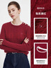 Navigare意大利小帆船絞花肌理羊毛衫女2025春秋季新款舒適親膚純羊毛毛衣 勃艮第紅 M 曬單實(shí)拍圖