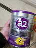 a2奶粉 紫白金版A2+DHA+OPO 較大嬰兒配方奶粉 營(yíng)養好吸收 2段900g 【原箱6罐】2段（6-12個(gè)月） 曬單實(shí)拍圖