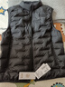 波司登（BOSIDENG）25新款90鵝絨輕薄羽絨服短款男女情侶款無(wú)縫膠囊立領(lǐng)馬甲羽絨內膽 黑色|8056-經(jīng)典極簡(jiǎn)風(fēng) L 170/92A 體重約120-130斤 曬單實(shí)拍圖