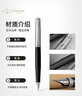 派克（PARKER）生日禮物寶珠筆圓珠筆高端威雅商務(wù)套裝送禮免費定制刻字畢業(yè)禮品伴手禮上岸禮物練字筆紀念品禮物 威雅幻夜黑金夾寶珠筆-定制刻字專(zhuān)拍 曬單實(shí)拍圖