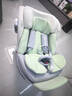 任道兒童安全座椅汽車(chē)用0-4-12歲嬰兒寶寶車(chē)載可坐可躺360度旋轉 I-SIZE認證旗艦版-椰奶白+支撐腿 曬單實(shí)拍圖
