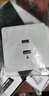 國際電工86型工地插座二位USB插座面板220V/36V宿舍家用手機充電多孔快充 暗裝二位USB【36V轉5V】 曬單實(shí)拍圖