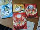 新華書(shū)店正版直發(fā) 敦煌奇幻旅行記全套12冊 常怡著(zhù) 馴神獸的女孩 和龍王猜拳 啊!是阿修羅王啊! 童話(huà)國風(fēng) 兒童繪本 三四五六年級課外書(shū)故宮里的大怪獸 敦煌奇幻旅行記(第四輯)+火紅色封面筆記本 曬單實(shí)拍圖