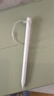 Uyellow觸控筆適用科大訊飛t30lite學(xué)習機電容筆手寫(xiě)筆觸屏筆觸碰筆繪畫(huà)筆視頻游戲剪映點(diǎn)觸筆無(wú)延遲專(zhuān)用 電容筆+2備用筆尖+免費領(lǐng)筆尖 曬單實(shí)拍圖