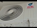 長(cháng)虹（CHANGHONG）空調熊貓懶大1匹新一級國家補貼以舊換新省電家用變頻掛機臥室 KFR-26GW/ZDCSW1+R1(SE) 十年包修 曬單實(shí)拍圖