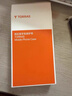圖拉斯【久用不發(fā)黃】 適用iphone17promax手機殼蘋(píng)果17pro保護套17透明Air全包超薄磁吸散熱防摔高端男 iPhone 17 Pro Max 【精美透亮】不黃原材+超薄裸感+超強防爆 曬單實(shí)拍圖