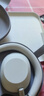 索尼（SONY）WH-1000XM6 頭戴式無(wú)線(xiàn)耳機 藍牙降噪耳機1000XM5升級款 網(wǎng)課游戲禮物送男女友學(xué)生 鉑金銀 曬單實(shí)拍圖