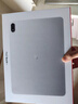 一加平板 2 Pro 13.2英寸平板電腦驍龍8至尊版芯片12GB+256GB 冰川銀 游戲辦公學(xué)生 曬單實(shí)拍圖