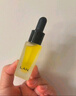 蘭（LAN）【全新升級】蘭時(shí)光油3.0Pro時(shí)光精華油抗皺緊致修護淡紋30ml 曬單實(shí)拍圖