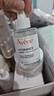雅漾（Avene）恒潤保濕精華護膚套裝禮盒小蠻腰200ml+精華30ml+凝露50ml 禮物 曬單實(shí)拍圖
