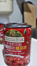 爺爺的農場(chǎng)新疆陽(yáng)光番茄塊320g*3罐自然成熟西紅柿塊番茄丁罐頭調味醬 曬單實(shí)拍圖