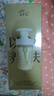 阿芙（AFU）十一籽深層水潤養膚保濕洗面奶面部清潔150ml 七夕情人節禮物 曬單實(shí)拍圖