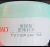 大寶水凝保濕精華霜50g乳液面霜補水保濕修護肌膚面部護膚品 曬單實(shí)拍圖