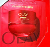 玉蘭油（OLAY）全新超紅瓶面霜滋潤50g緊致抗衰老保濕面霜女士護膚品生日禮物女 曬單實(shí)拍圖