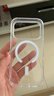 摯衛士【透明磁吸】適用蘋(píng)果17Pro手機殼iphone17Pro保護套 超薄超輕防摔防汗時(shí)尚簡(jiǎn)約軟殼 透明 曬單實(shí)拍圖