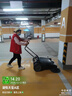 揚子（YANGZI）工業(yè)手推式掃地機工廠(chǎng)車(chē)間用養殖場(chǎng)倉庫道路粉塵清掃車(chē)商用清掃車(chē) 曬單實(shí)拍圖