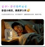 大眼橙C3 Air云臺投影儀家用真1080P便攜投影機智能家庭臥室影院國家補貼（350CVIA 一體化夜燈）9月新品 曬單實(shí)拍圖