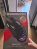 賽睿（SteelSeries）Aerox 5有線(xiàn)游戲鼠標 洞洞鼠鏤空電競鼠標 戰隊推薦FPS/無(wú)畏契約/打瓦專(zhuān)用ipi鼠標 66g輕量化 曬單實(shí)拍圖