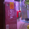 可口可樂(lè )（Coca-Cola）COSTA 咖世家 2倍咖啡因 醇香拿鐵 濃咖啡飲料 180ml*12罐 曬單實(shí)拍圖
