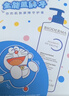 BIODERMA 貝德瑪藍胖子身體乳PP霜保濕滋潤舒緩干癢哆啦A夢(mèng)聯(lián)名 沐浴油1L+PP霜500ml 曬單實(shí)拍圖