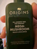 悅木之源（Origins）靈芝菌菇水200ml保濕爽膚水精華護膚品濕敷補水噴霧圣誕禮送女友 曬單實(shí)拍圖