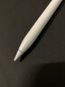 iQOOPencil3 毫秒級低時(shí)延 15h+長(cháng)續航 磁吸無(wú)線(xiàn)充電 適用平板Pad5Pro 珠光白 曬單實(shí)拍圖