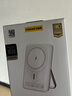 品勝（PISEN）【3C認證充電寶】20W快充15W無(wú)線(xiàn)磁吸充電寶Magsafe移動(dòng)電源超薄小巧10000適用蘋(píng)果iphone17proMax 云初白【20W快充 折疊支架】雙模式快充 曬單實(shí)拍圖