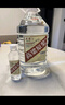 卓譽(yù)【私藏高粱酒】52度純糧食酒5L桶裝白酒清香型泡酒專(zhuān)用酒自飲原漿 曬單實(shí)拍圖