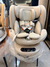 好孩子（gb）智能安全艙嬰兒兒童安全座椅0~7~12歲語(yǔ)音控制APP遙控智能通風(fēng) 曬單實(shí)拍圖