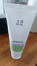 玉澤（Dr.Yu）舒緩調理泡沫潔顏霜100g 圣誕節禮物 曬單實(shí)拍圖
