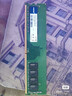 江波龍FORESEE國產(chǎn)DDR4 3200筆記本臺式機服務(wù)器內存條 臺式機內存 3200MHz 8G 曬單實(shí)拍圖