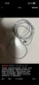 Apple/蘋(píng)果 USB-C接口有線(xiàn)耳機 type-c接口有線(xiàn)耳機蘋(píng)果耳機 蘋(píng)果17有線(xiàn)耳機筆記本耳機游戲音樂(lè ) 曬單實(shí)拍圖