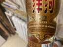 洋河高線(xiàn)光瓶酒 52度金洋河 綿柔濃香大曲口糧白酒 52度 500mL 1瓶 曬單實(shí)拍圖