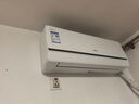 海爾空調 麥浪舒適風(fēng) 1.5匹 一級能效變頻 冷暖兩用 臥室空調掛機 國家補貼 以舊換新 KFR-35GW/E2-1 曬單實(shí)拍圖