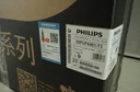 飛利浦（PHILIPS）50英寸4K超高清智慧全面屏 高頻調光護眼 遠場(chǎng)AI語(yǔ)音智能液晶平板電視機50PUF7590/T3 國家補貼15% 曬單實(shí)拍圖