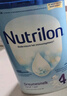 荷蘭牛欄（Nutrilon）諾優(yōu)能嬰幼兒配方奶粉HMO+益生元荷蘭原裝進(jìn)口 800g 4段6罐【購物金省40+大額劵 曬單實(shí)拍圖