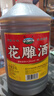 胖東來(lái)同款熱賣(mài) 紹興產(chǎn)黃酒十年本色花雕酒無(wú)添加5斤裝料酒廚用做 口感好【十年陳5斤】 國標一級 曬單實(shí)拍圖